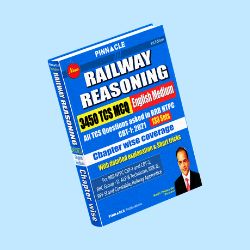 Railway Reasoning Chapter wise I English medium 